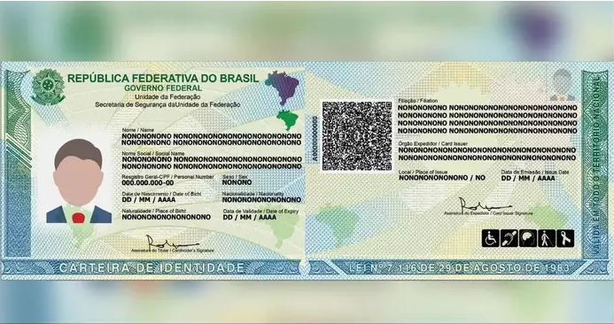 Prazo para adesão à nova carteira de identidade nacional é prorrogado pelo Governo Federal