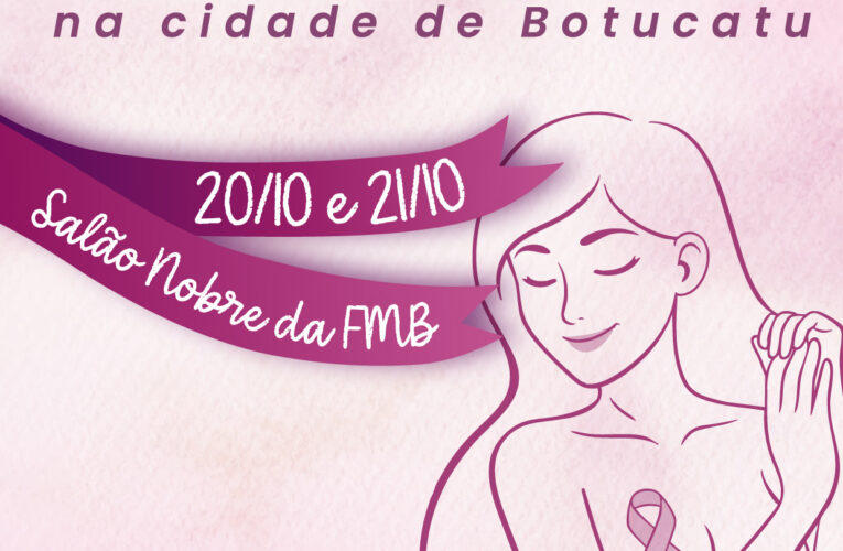 FMB promove curso de capacitação para profissionais da Atenção Primária no Outubro Rosa