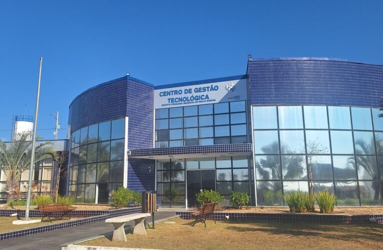 Parque Tecnológico de Botucatu recebe o Fórum de Cidades Digitais e Inteligentes em dezembro